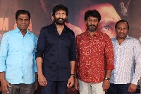 Bhimaa Movie Success Meet Photos